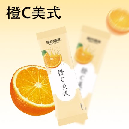 resh Coconut Latte Coffee OEM Manufacturing – Energizing Instant Orange C Americano Coffee Private Label Customization