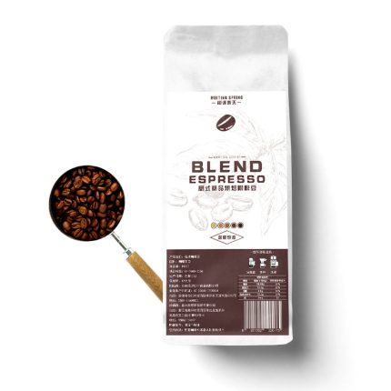 1KG Italian Roast Coffee Beans – Medium-Dark Blend for Commercial Use, Blue Mountain Flavor, Specialty Hand-Drip Ground Coffee