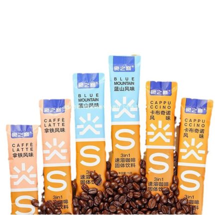 Agricultural Science Institute Instant Coffee 100 Sachets – Rich Latte, Cappuccino & Blue Mountain 3-in-1 Yunnan Small Bean Coffee